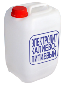 Электролит (калиево-литиевый) жидкий, /28 кг